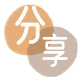 滨州信用卡💳24小时在线接单商家秒回款服务平台